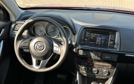 Mazda CX-5 II, 2014 год, 1 620 000 рублей, 15 фотография