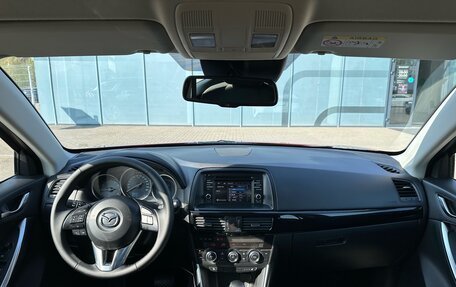Mazda CX-5 II, 2014 год, 1 620 000 рублей, 14 фотография