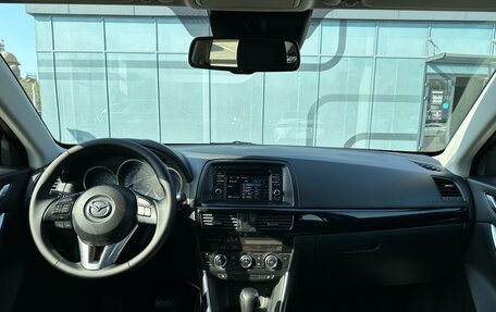 Mazda CX-5 II, 2014 год, 1 620 000 рублей, 16 фотография