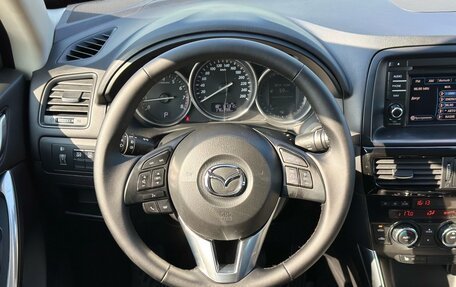 Mazda CX-5 II, 2014 год, 1 620 000 рублей, 24 фотография