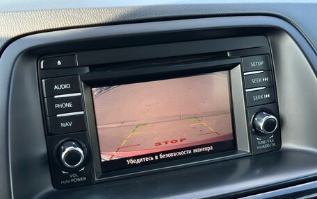 Mazda CX-5 II, 2014 год, 1 620 000 рублей, 22 фотография