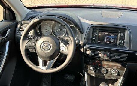 Mazda CX-5 II, 2014 год, 1 620 000 рублей, 23 фотография