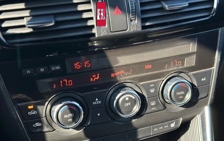 Mazda CX-5 II, 2014 год, 1 620 000 рублей, 20 фотография