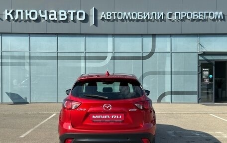 Mazda CX-5 II, 2014 год, 1 620 000 рублей, 10 фотография