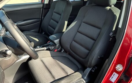 Mazda CX-5 II, 2014 год, 1 620 000 рублей, 31 фотография