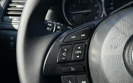 Mazda CX-5 II, 2014 год, 1 620 000 рублей, 26 фотография