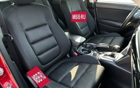 Mazda CX-5 II, 2014 год, 1 620 000 рублей, 35 фотография