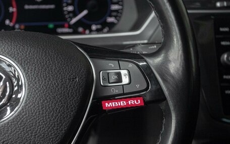 Volkswagen Tiguan II, 2018 год, 2 698 000 рублей, 10 фотография
