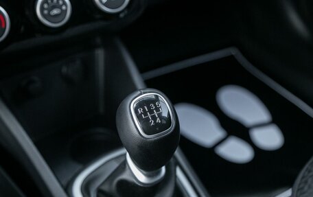 KIA Rio III рестайлинг, 2015 год, 945 000 рублей, 10 фотография