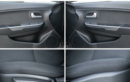 KIA Rio III рестайлинг, 2015 год, 945 000 рублей, 20 фотография