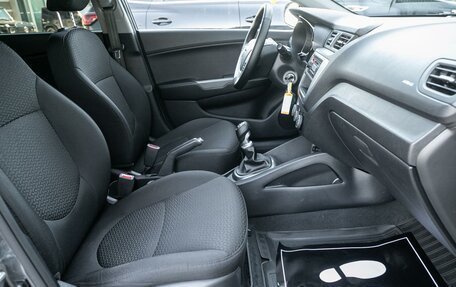 KIA Rio III рестайлинг, 2015 год, 945 000 рублей, 19 фотография