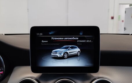 Mercedes-Benz GLA, 2017 год, 2 600 000 рублей, 10 фотография