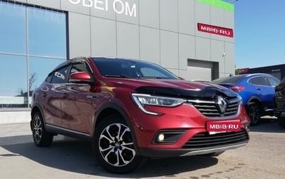 Renault Arkana I, 2019 год, 1 349 000 рублей, 1 фотография