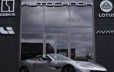 Ferrari Portofino, 2020 год, 18 500 000 рублей, 1 фотография