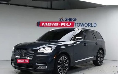 Lincoln Aviator II, 2022 год, 3 953 565 рублей, 1 фотография
