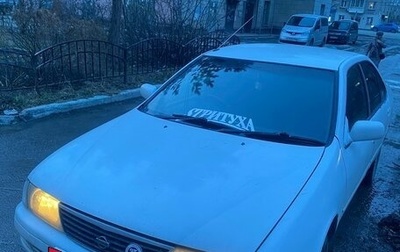 Nissan Sunny B14, 1998 год, 190 000 рублей, 1 фотография