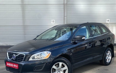 Volvo XC60 II, 2012 год, 1 349 000 рублей, 1 фотография