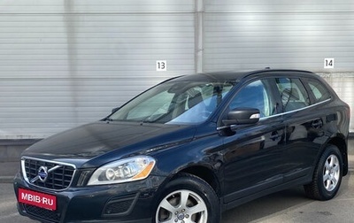 Volvo XC60 II, 2012 год, 1 349 000 рублей, 1 фотография