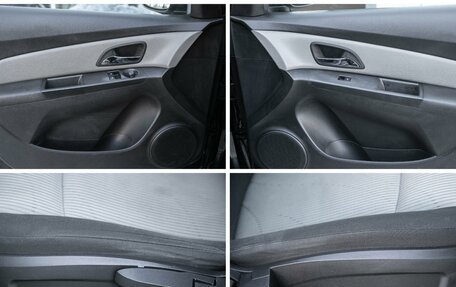 Chevrolet Cruze II, 2012 год, 659 000 рублей, 17 фотография