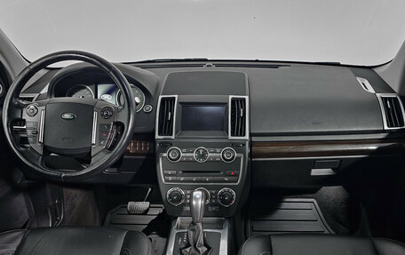 Land Rover Freelander II рестайлинг 2, 2014 год, 1 789 000 рублей, 11 фотография