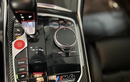 BMW M4, 2021 год, 8 200 000 рублей, 26 фотография