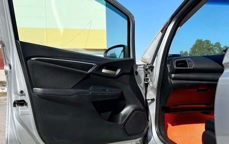 Honda Fit III, 2014 год, 1 050 000 рублей, 14 фотография