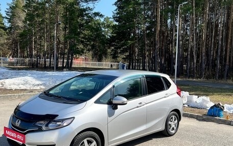 Honda Fit III, 2014 год, 1 050 000 рублей, 23 фотография