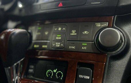 Toyota Highlander III, 2011 год, 1 849 000 рублей, 27 фотография