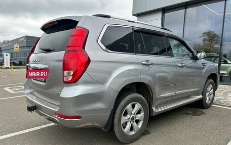 Haval H9 I рестайлинг, 2023 год, 2 930 000 рублей, 4 фотография
