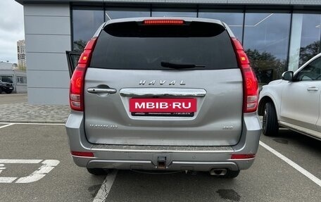 Haval H9 I рестайлинг, 2023 год, 2 930 000 рублей, 5 фотография