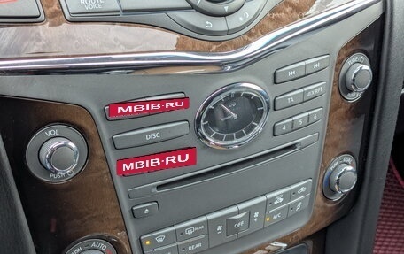 Infiniti QX56, 2012 год, 2 900 000 рублей, 26 фотография