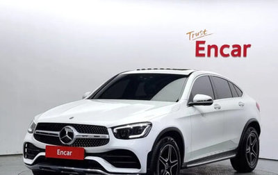 Mercedes-Benz GLC Coupe, 2022 год, 5 650 000 рублей, 1 фотография