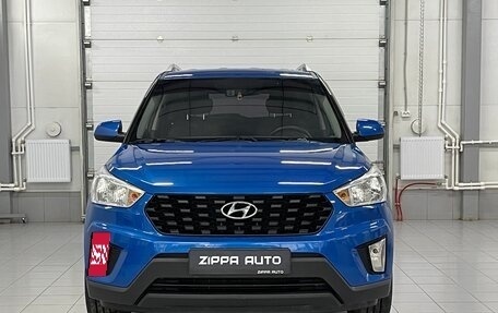 Hyundai Creta I рестайлинг, 2020 год, 2 049 000 рублей, 2 фотография