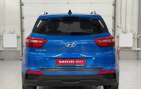 Hyundai Creta I рестайлинг, 2020 год, 2 049 000 рублей, 5 фотография