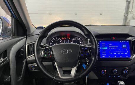 Hyundai Creta I рестайлинг, 2020 год, 2 049 000 рублей, 10 фотография