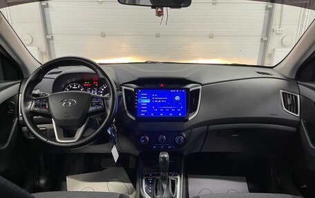 Hyundai Creta I рестайлинг, 2020 год, 2 049 000 рублей, 9 фотография