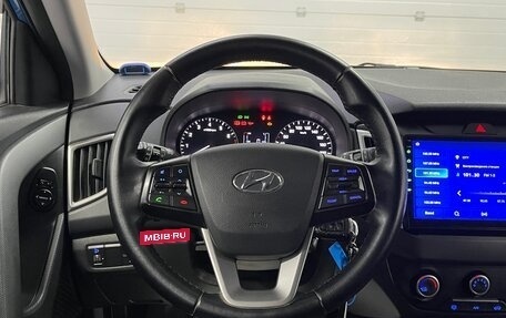 Hyundai Creta I рестайлинг, 2020 год, 2 049 000 рублей, 11 фотография