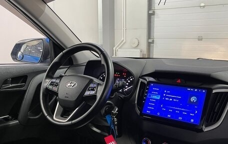 Hyundai Creta I рестайлинг, 2020 год, 2 049 000 рублей, 8 фотография