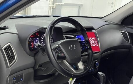 Hyundai Creta I рестайлинг, 2020 год, 2 049 000 рублей, 7 фотография