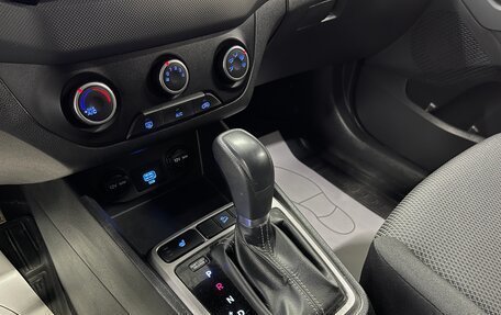 Hyundai Creta I рестайлинг, 2020 год, 2 049 000 рублей, 18 фотография