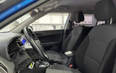 Hyundai Creta I рестайлинг, 2020 год, 2 049 000 рублей, 22 фотография