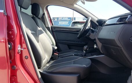 Renault Arkana I, 2019 год, 1 349 000 рублей, 23 фотография