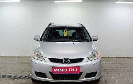Mazda 5 I рестайлинг, 2007 год, 560 000 рублей, 3 фотография