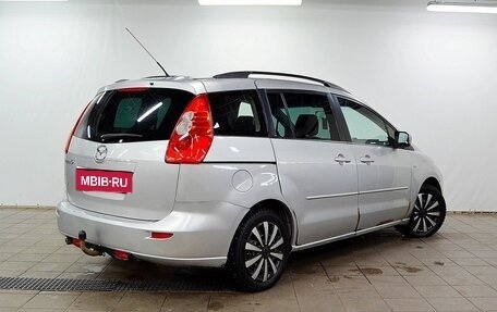 Mazda 5 I рестайлинг, 2007 год, 560 000 рублей, 5 фотография