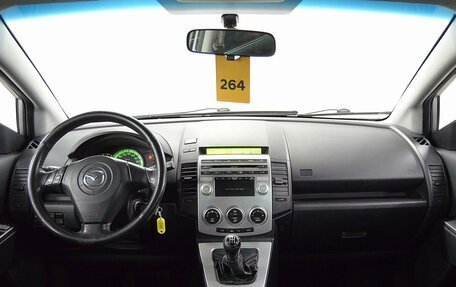 Mazda 5 I рестайлинг, 2007 год, 560 000 рублей, 11 фотография