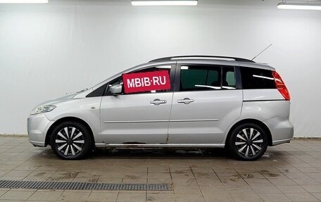 Mazda 5 I рестайлинг, 2007 год, 560 000 рублей, 7 фотография