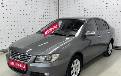 Lifan Solano I (630) рестайлинг, 2013 год, 550 000 рублей, 1 фотография
