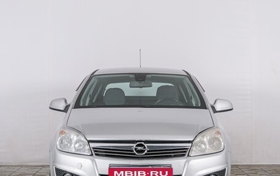 Opel Astra H, 2011 год, 629 000 рублей, 1 фотография