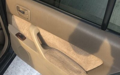 Toyota Camry V40, 1996 год, 420 000 рублей, 1 фотография