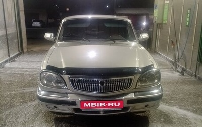 ГАЗ 31105 «Волга», 2006 год, 240 000 рублей, 1 фотография